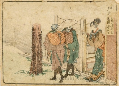 Katsushika Hokusai: Totsuka 1.83 Ri to Fujisawa - Honolulu Museum of Art