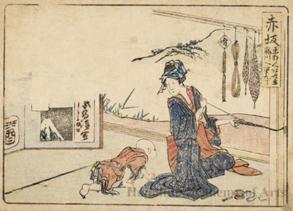 Katsushika Hokusai: Akasaka 2 Ri 9 Chö to Fujikawa - Honolulu Museum of Art