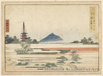 Katsushika Hokusai: Chiryü 1 Ri 30 Chö to Narumi - Honolulu Museum of Art