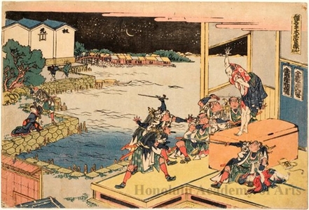 Katsushika Hokusai: A Treasury of Loyalty (Act 10) - Honolulu Museum of Art
