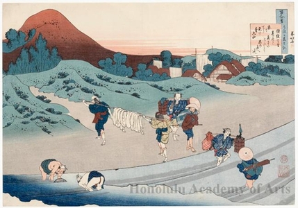 Katsushika Hokusai: Empress Jitö - Honolulu Museum of Art