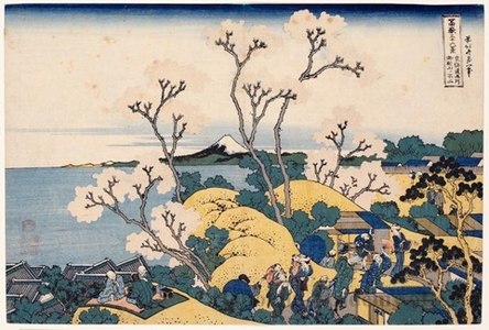 葛飾北斎: Veiw from Mt. Goten at Shinagawa on the Tökaidö - ホノルル美術館