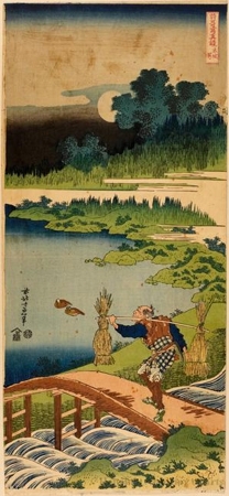 Katsushika Hokusai: Peasant Carrying Rushes - Honolulu Museum of Art