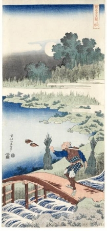 Katsushika Hokusai: GatheringTokusa - Honolulu Museum of Art