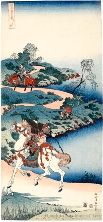 Katsushika Hokusai: Outing of a Young Man (Shönenkö) - Honolulu Museum of Art