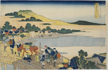 Katsushika Hokusai: Fukui Bridge in Echizen Province - Honolulu Museum of Art