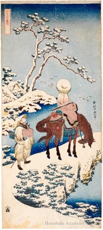Katsushika Hokusai: Töba (Su Dong P’o) - Honolulu Museum of Art