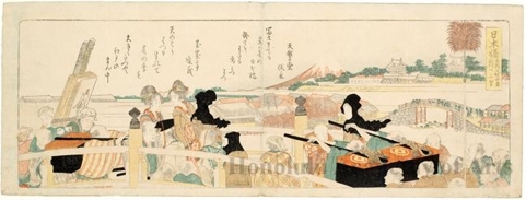 Katsushika Hokusai: Nihonbashi: Two Ri to Shinagawa - Honolulu Museum of Art
