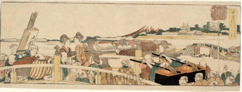 Katsushika Hokusai: Nihonbashi: 2 Two ri to Shinagawa - Honolulu Museum of Art
