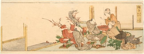 Katsushika Hokusai: Mariko: Two ri to Okabe - Honolulu Museum of Art