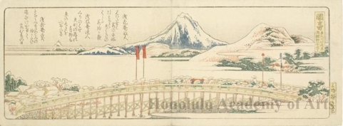 Katsushika Hokusai: Okazaki: Three ri and Thirty chö to Chiryü - Honolulu Museum of Art
