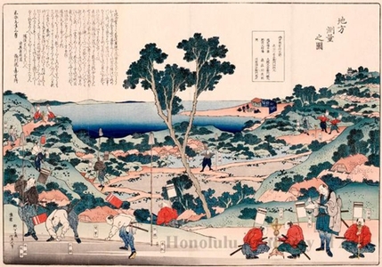 Katsushika Hokusai: Surveying a Region - Honolulu Museum of Art