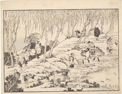 Katsushika Hokusai: Fuji over a Willow Bank - Honolulu Museum of Art