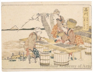 Katsushika Hokusai: Shinagawa Two and Half Ri to Kawasaki - Honolulu Museum of Art