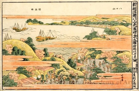 Katsushika Hokusai: Crowds at the Height of Cherry Blossoms - Honolulu Museum of Art