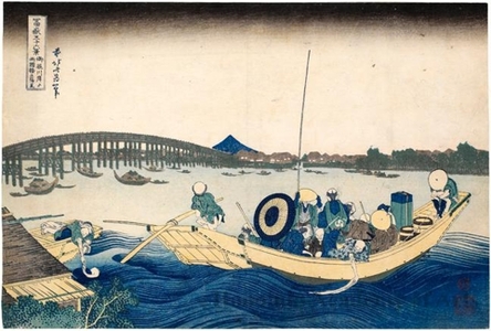 Katsushika Hokusai: Viewing Sunset over the Ryögoku Bridge from the Ommaya Embankment - Honolulu Museum of Art