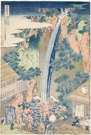 葛飾北斎: Röben Waterfall at Söshu Oyama in Sagami - ホノルル美術館