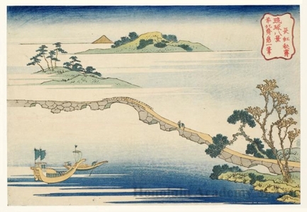 Katsushika Hokusai: Clear Autumn Weather at Chökö - Honolulu Museum of Art