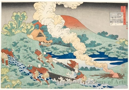 Katsushika Hokusai: Kakinomoto no Hitomaro - Honolulu Museum of Art