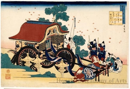 Katsushika Hokusai: Kanke (Sugawara no Michizane) - Honolulu Museum of Art