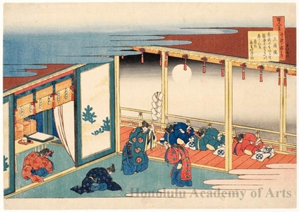 Katsushika Hokusai: Sanjöin (Emperor Sanjö) - Honolulu Museum of Art
