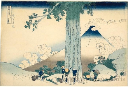 Katsushika Hokusai: Mishima Pass in Kai Province - Honolulu Museum of Art