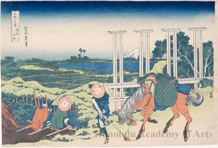 Katsushika Hokusai: Senju in Musashi Province - Honolulu Museum of Art