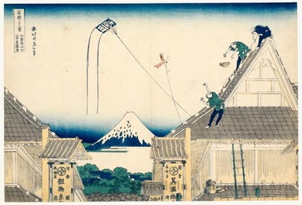 葛飾北斎: View of the Mitsui Stores at Surugachö in Edo - ホノルル美術館