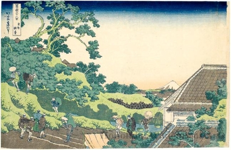 Katsushika Hokusai: Surugadai in Edo - Honolulu Museum of Art