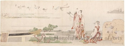 葛飾北斎: Man & Woman Releasing Cranes (descriptive title) - ホノルル美術館