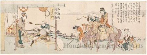 Katsushika Hokusai: Outing at Enoshima - Honolulu Museum of Art