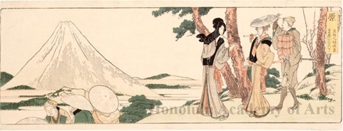 Katsushika Hokusai: Hara: Three ri and Six chö to Yoshiwara - Honolulu Museum of Art