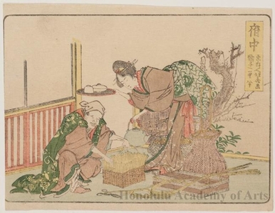 Katsushika Hokusai: Fuchu 1.5ri to Mariko - Honolulu Museum of Art