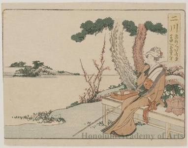 Katsushika Hokusai: Futagawa 1.5ri to Yoshida - Honolulu Museum of Art