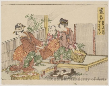 Katsushika Hokusai: Kuwana 3ri 8chö to Yokkaichi - Honolulu Museum of Art