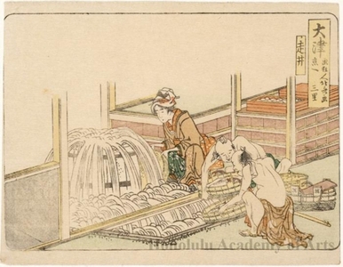Katsushika Hokusai: Ötsu 3ri to Kyö - Honolulu Museum of Art