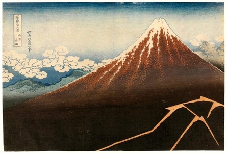 Katsushika Hokusai: Thunderstorm Beneath the Summit - Honolulu Museum of Art