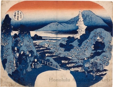 Katsushika Hokusai: Harunasan in Közuke Province - Honolulu Museum of Art