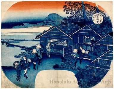 Katsushika Hokusai: Yumura in Kai Province - Honolulu Museum of Art