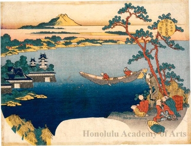 Katsushika Hokusai: Lake Suwa in Shinano Province - Honolulu Museum of Art
