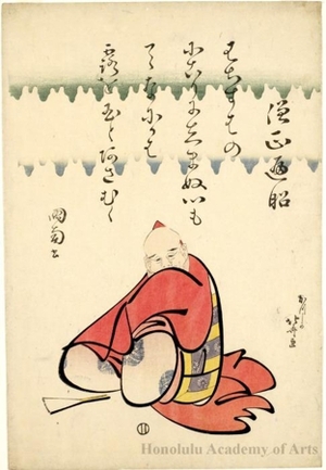 Katsushika Hokusai: The Poet Söjö Henjö - Honolulu Museum of Art