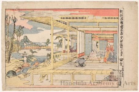 Katsushika Hokusai: Chushingura, Act 4 - Honolulu Museum of Art