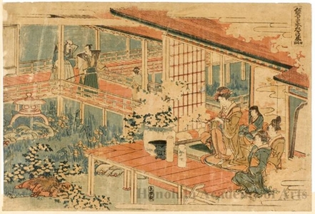 Katsushika Hokusai: Chushingura Act 4 - Honolulu Museum of Art
