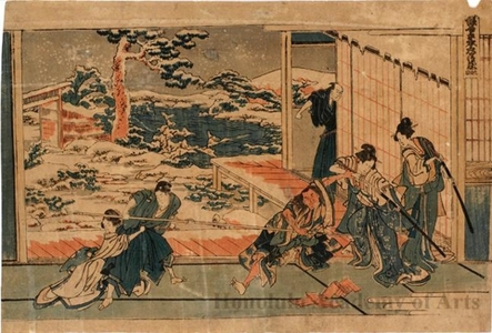 Katsushika Hokusai: Chushingura Act 9 - Honolulu Museum of Art