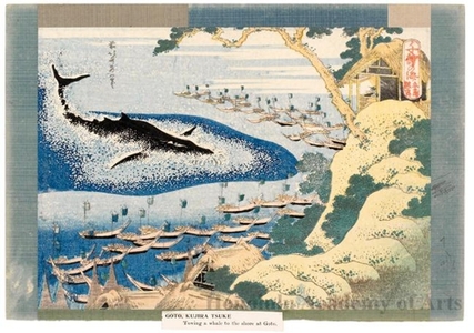 葛飾北斎: Whaling off Gotö - ホノルル美術館