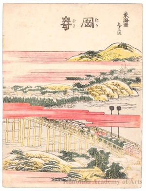 Katsushika Hokusai: Okazaki - Honolulu Museum of Art