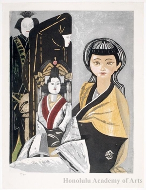Sekino Junichirö: My Daughter with Bunraku dolls - ホノルル美術館