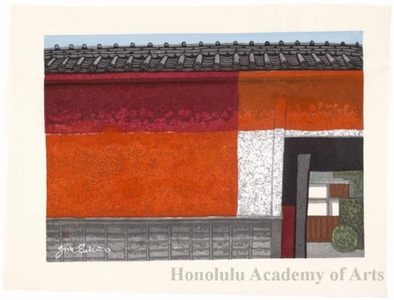 Sekino Junichirö: Kameyama: Samurai Mansion - ホノルル美術館