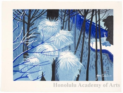 Sekino Junichirö: Sakanoshita: Morning at the Mountain Top - Honolulu Museum of Art