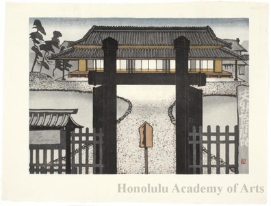 Sekino Junichirö: Arai: Remains of the Barrier Compound - Honolulu Museum of Art